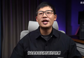 質疑五月天演唱會假唱爆紅　麥田農夫突宣布「鑑定系列」收攤 引中網友怒轟