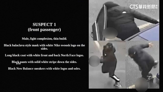 費城再爆槍擊案！　8高中生等公車遇襲受傷