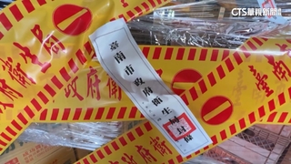 蘇丹紅風暴延燒！　白胡椒.等產品也中招