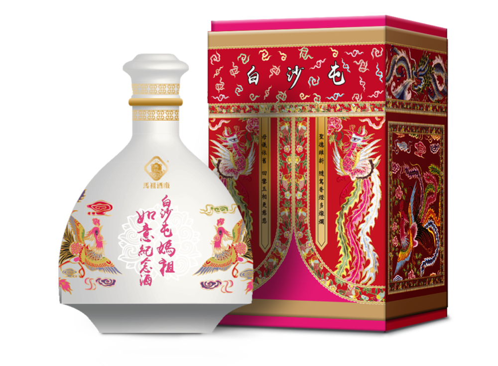 馬祖酒廠推出「白沙屯媽祖如意紀念酒」。圖片提供:泰山企業