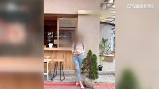 拍照擅移盆栽遭指責　網美發文抱怨反被批