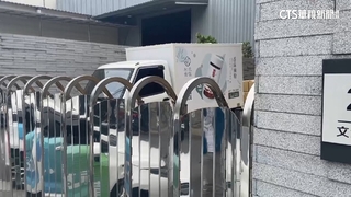 綠委爆進口業者「9家同址」　初衣食伍：未售含蘇丹紅產品