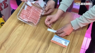 中央查「天選之肉」！　不排除「檢驗污染」　中市：絕無問題