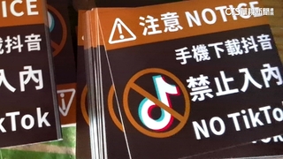 曾因禁抖音暴紅　高雄「罷韓餐廳」宣布4/10熄燈