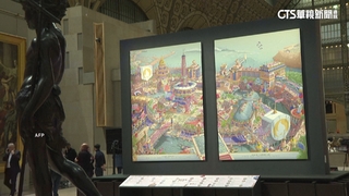 2024巴黎奧運海報出爐　法插畫家打造超現實風格