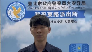 7千元腳踏車遭竊 兒自責對父親喊：都是我的錯 警方出手了