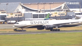 3大國籍航空布局購機　星宇聯貸320億創新高