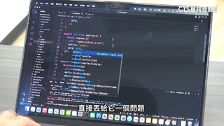 生成式AI夯！　美國企業祭千萬年薪聘「提示工程師」