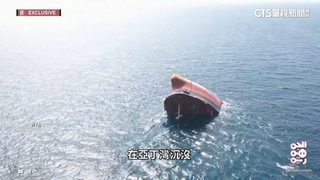 以巴開戰5個月還在打！　加薩恐爆大規模饑荒