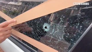 連續3起！　台南永康車窗遭鋼珠彈射破　警疑惡作劇