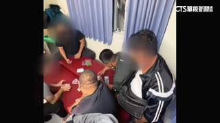 把病房當賭場！　12人探病聚賭　依賭博罪送辦