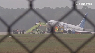 美聯合航空再出包！飛機降落竟衝出跑道