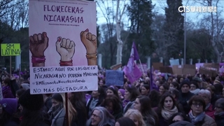 響應婦女節　全球多地民眾上街頭推動性別平等