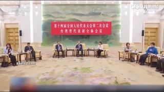 「台代表會議」登場！藍綠委立場不同　中網友：自欺欺人