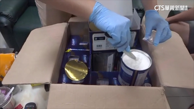 奶粉罐藏「市價5千萬元海洛因」　蒙騙海關運回台 | 華視新聞