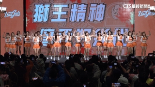 啦啦隊外援成趨勢！統一獅添2日籍外援戰力