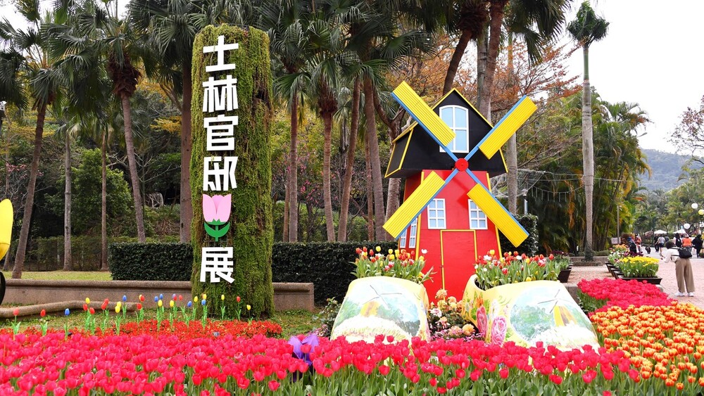 台北市各景點遊客人次，士林官邸公園排第3名。圖／台北市觀傳局提供