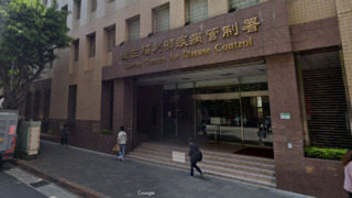 衛福部預告「傳染病防治法」修正草案　新增「防疫隔離假」、「電子圍籬」