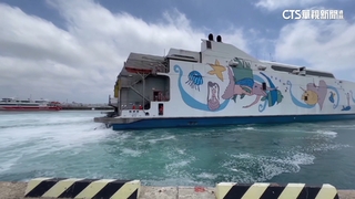 再會了「安平港」　麗娜輪不堪虧損賣希臘船東