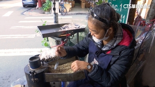 就怕吃到蘇丹紅　中藥行「現磨胡椒」銷量大增