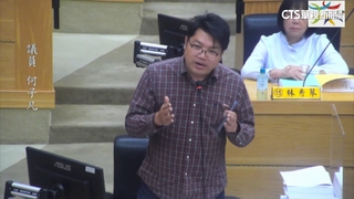 台積電還沒來房價先飆漲　嘉縣年輕人憂難買房