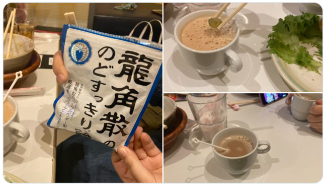 日網友分享「龍角散+奶茶」喝法引熱議　網笑：龍角散披薩不遠了 | 華視新聞