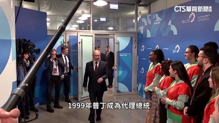 俄週末總統大選！普丁競選連任　年輕人看法兩極