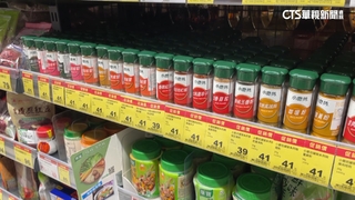 躲過蘇丹紅！「紅辣椒粉」驗出農藥　小磨坊：將申請複驗