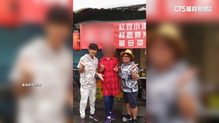 保母姊妹引公憤　北投冰店遭波及澄清：已無關係