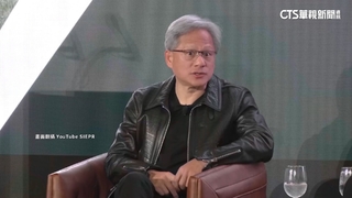 自信爆棚！　黃仁勳：對手就算「免費給晶片」也輸輝達