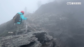 逢甲EMBA會長夫妻山難！　失聯10天尋獲疑墜谷亡