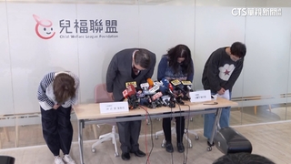 男童疑遭保母虐死　兒福聯盟董事長鞠躬致歉
