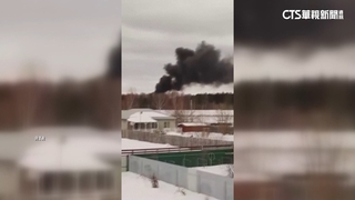 俄軍用運輸機　疑因引擎起火墜毀15人全罹難