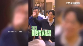 徐巧芯批淪綠小金庫　民主基金會聲明：不實指控