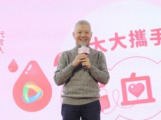 「大大攜手讓愛匯流」竹縣登場   不只號召捐血還捐復康巴士