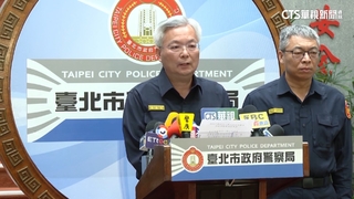 社工遭上銬惹議　北市警局長：違比例原則將改進