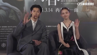 許光漢進軍日本影壇　首作搭檔甜美女神清原果耶