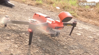 AI辨識+鏡頭放大20倍　新無人機成消防蒐證利器