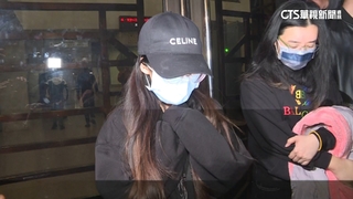 持毒無保飭回！阿沁妻鞠躬道歉淚訴：跟先生無關