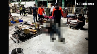 台南工廠「輪胎氣爆」鋁圈噴出　員工1死1手臂骨折