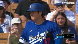 道奇補強ALL　IN　7億美金喜迎大谷翔平