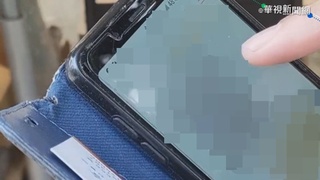 國中生流行「復古風」手機殼　網一看讚翻：非常實用！