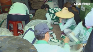 整頓立院人事　韓國瑜引「鹿鼎記」要主管交報告