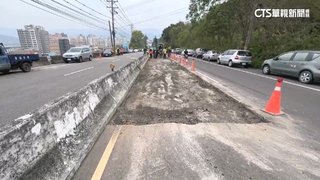 新竹竹東建案旁現50米長裂縫　挖路釐清原因
