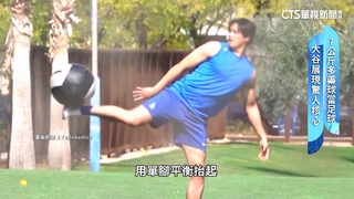 就怕天才比你努力！　大谷翔平藉科學訓練超進化