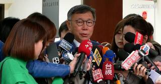 「蔡柯會」遭疑被摸頭？ 柯文哲：沒理由拒絕總統邀約、贊成政黨溝通