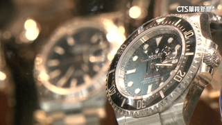 高雄鐘錶師傅欠債地下錢莊 抵押客人25支錶「價逾400萬」