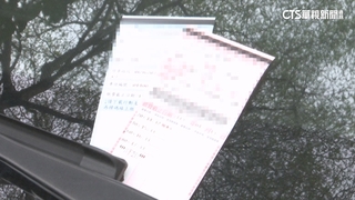 「臨停」路邊車格未熄火得繳費？　收費員.駕駛大吵