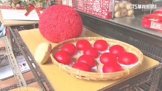 響應紅球計畫　台南百年餅舖特製巨型紅荖花