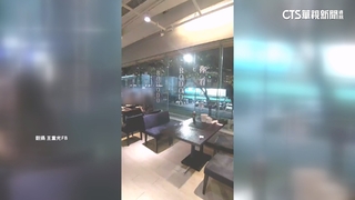 冷氣滴水　顧客用餐被淋濕　連鎖火鍋店致歉